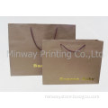 (Shopping Bag) Brown Kraft Paper Bag with Handle Packaging for Cloth